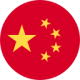 Chinese Translation