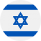 Hebrew Translation