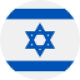 Hebrew Translation
